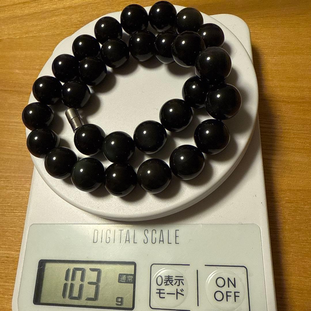猫の目天然石 黒いビーズ ネックレス 約30cm 103g 一粒12mm