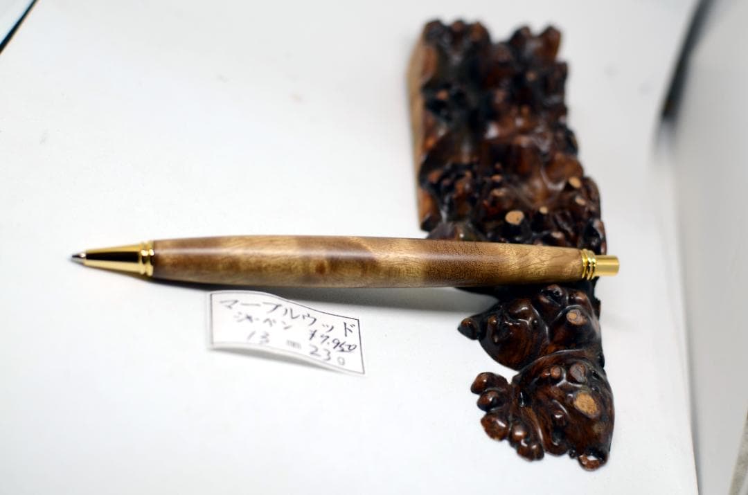 【美しい黄金樟瘤（マーブルウッド瘤）】木軸　手作り　木のシャープペンシル