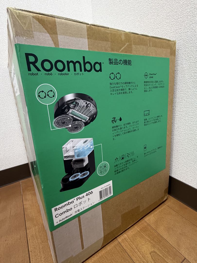 ルンバPlus 406 Comboロボット + AutoWash
