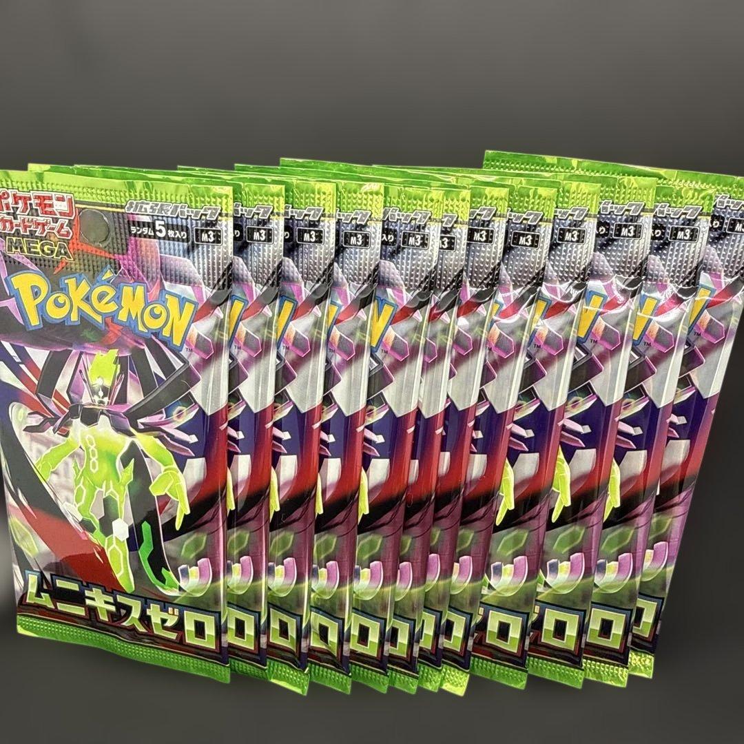g*0様 ニャースex (ポケモンカード 12パック)