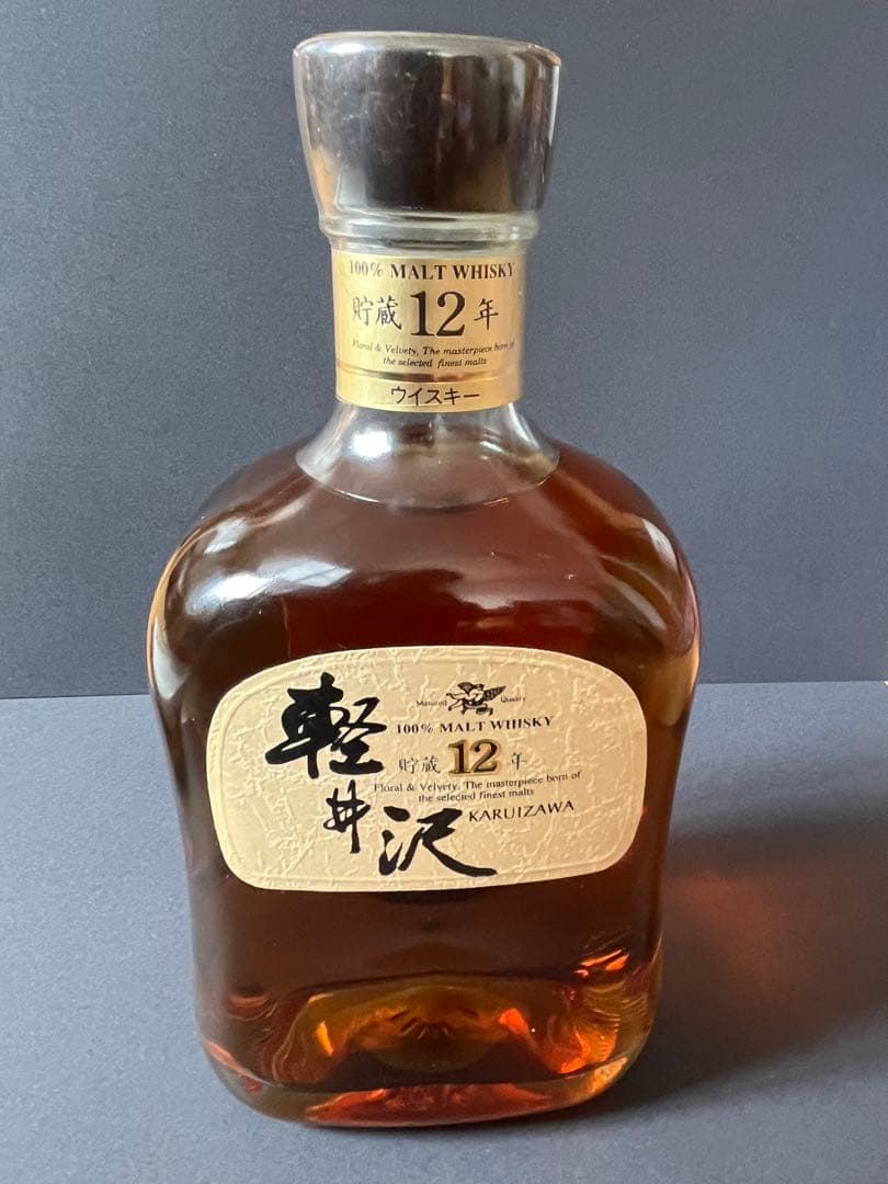 【未開栓】軽井沢12年 貯蔵12年100%モルトウイスキー 700ml
