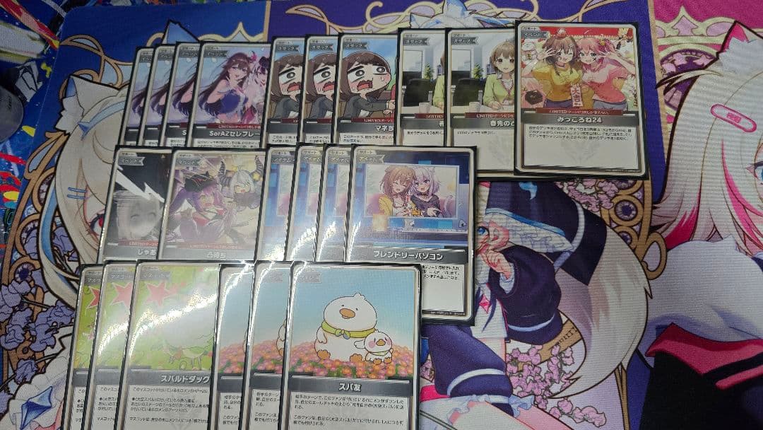 U*須様 ホロカ 大空スバルデッキ＋デッキパーツ