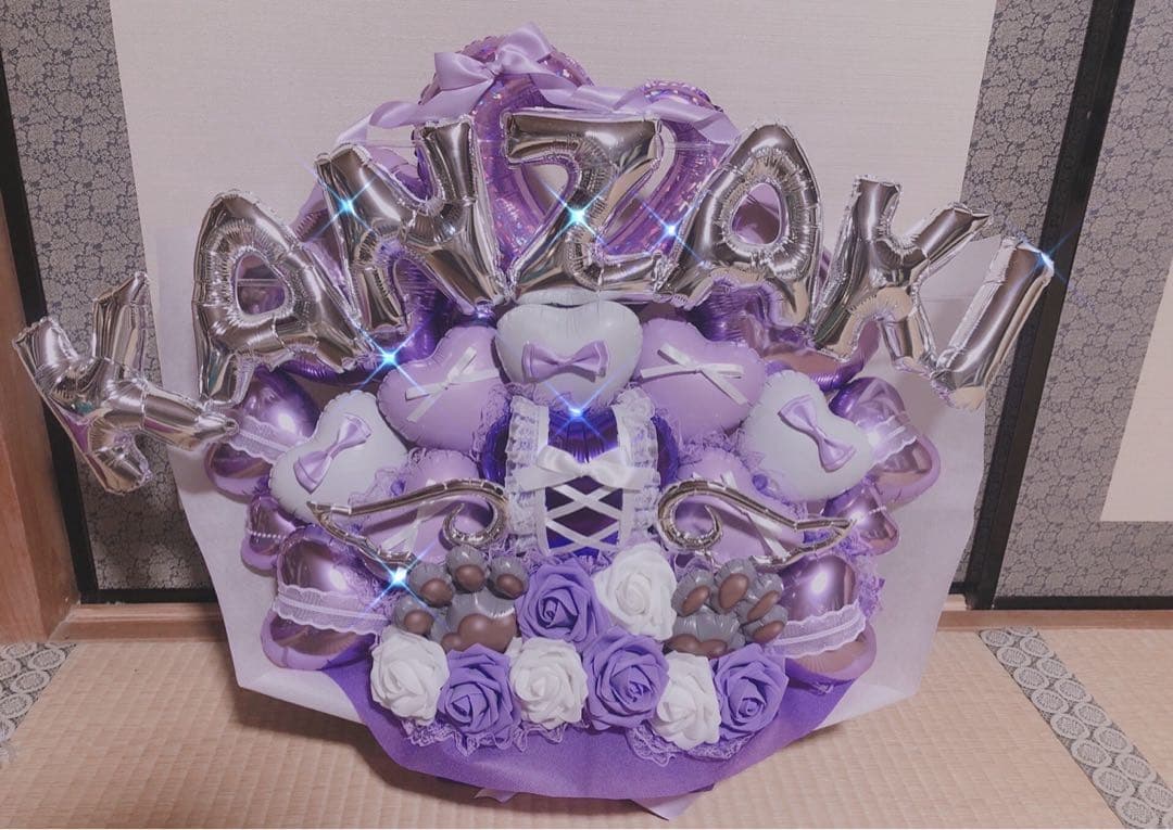 バルーンアレンジ バルーンブーケ　生誕祭　推し　フラスタ　卓フラ　花束　誕生