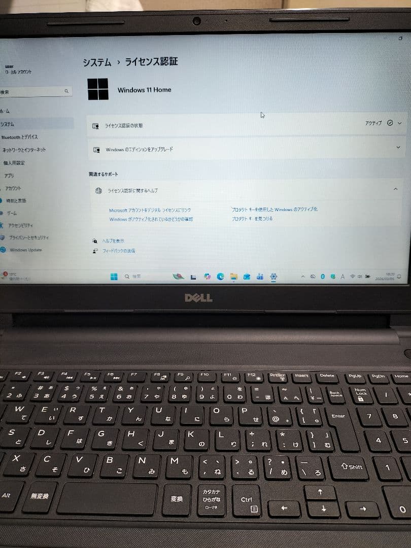 DELL Inspiron core i3 SSD128 8GB 第6世代