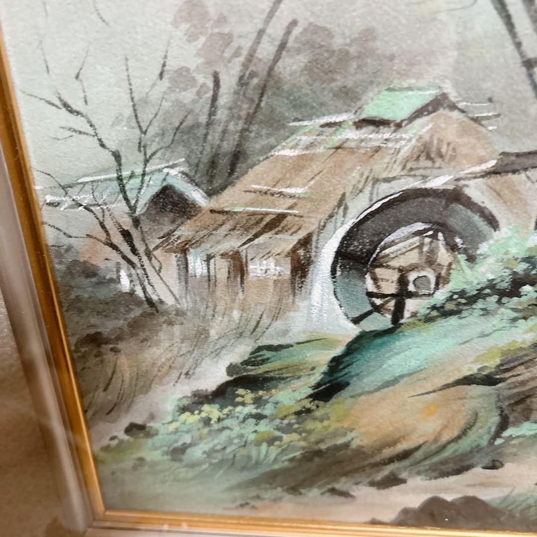 風景画　日本絵画　四季の山水　風車　額縁付き