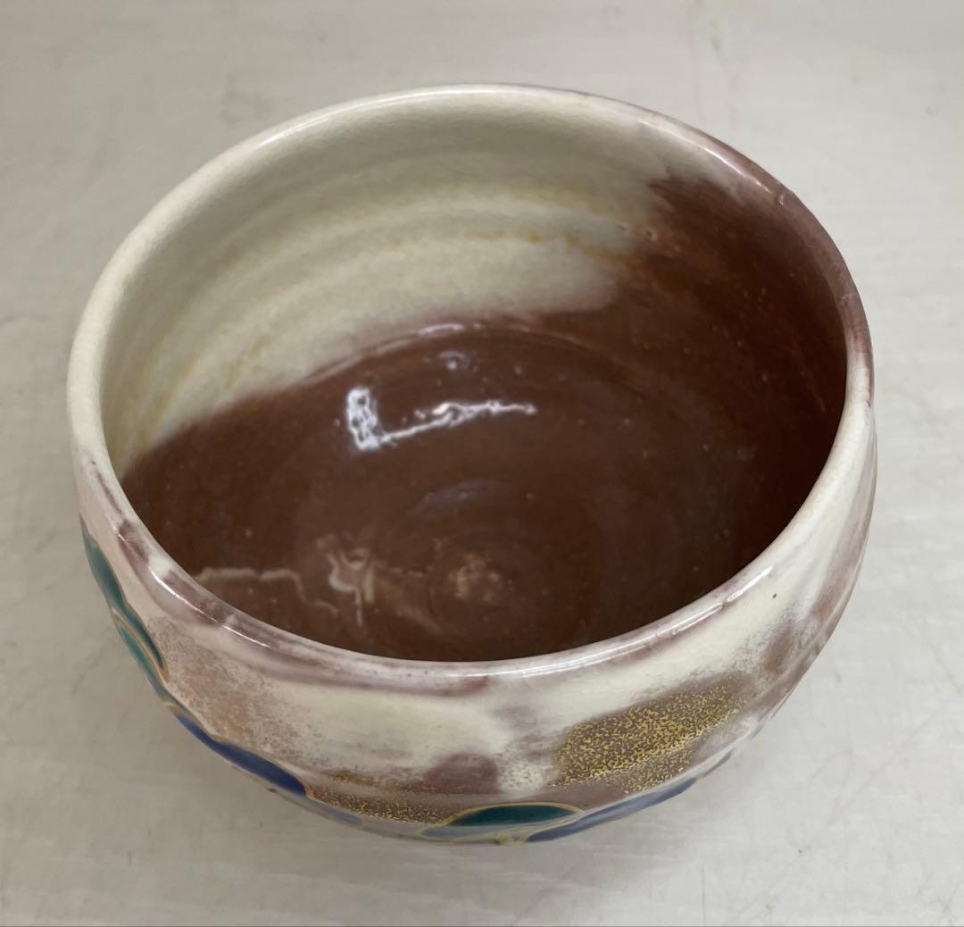 高級 茶道具 茶碗 抹茶茶碗