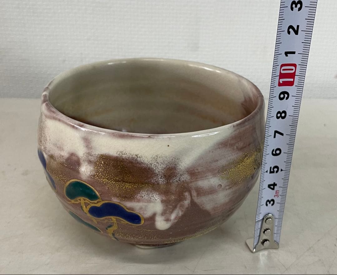 高級 茶道具 茶碗 抹茶茶碗