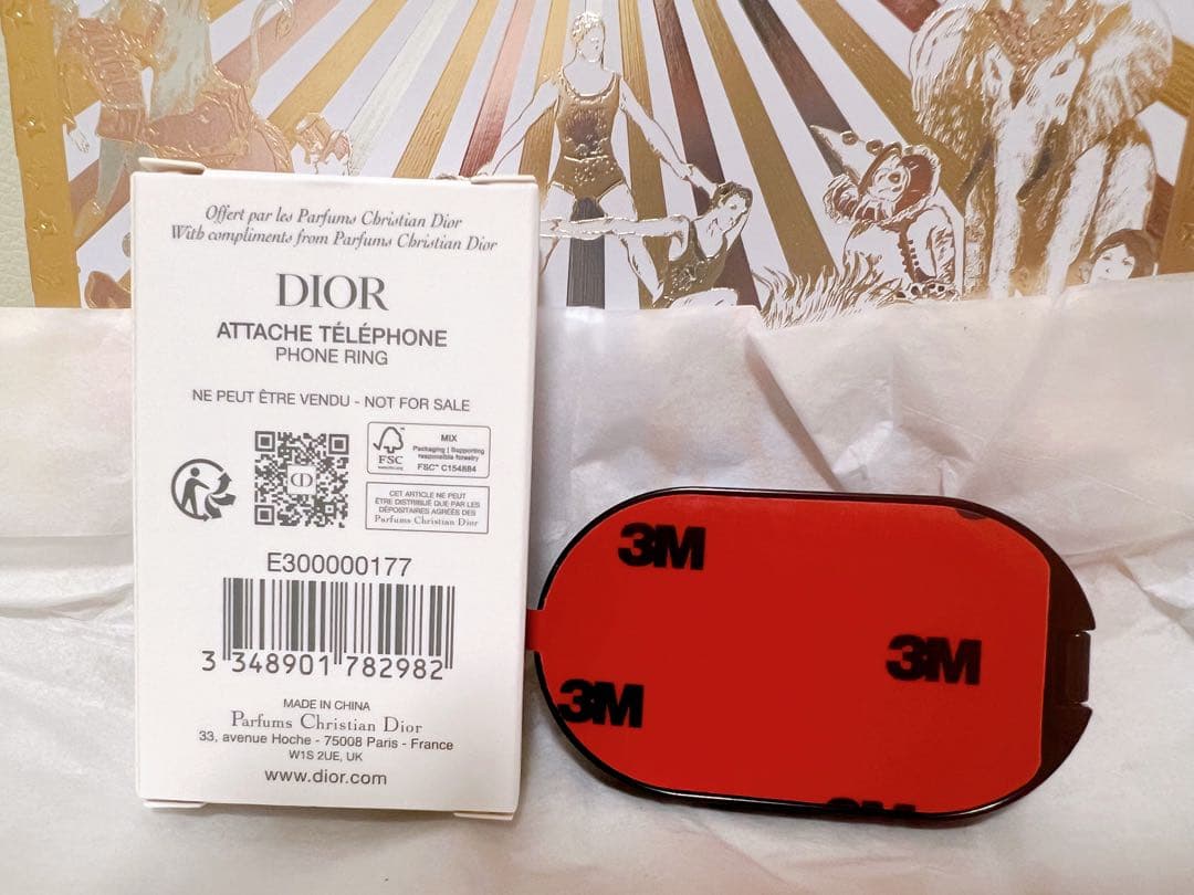 [新品・未使用] Dior スマホスタンド ショッパー・ギフトバッグ付き
