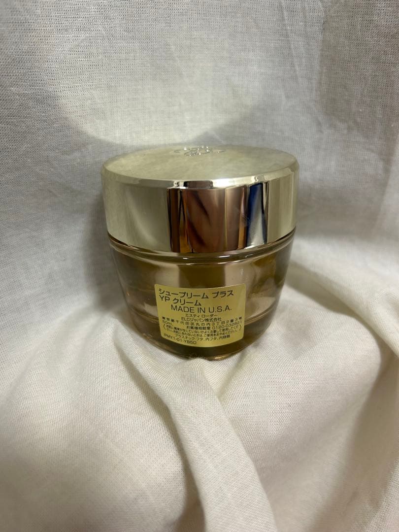 新品未開封　シュープリーム プラスYP クリーム　50ml