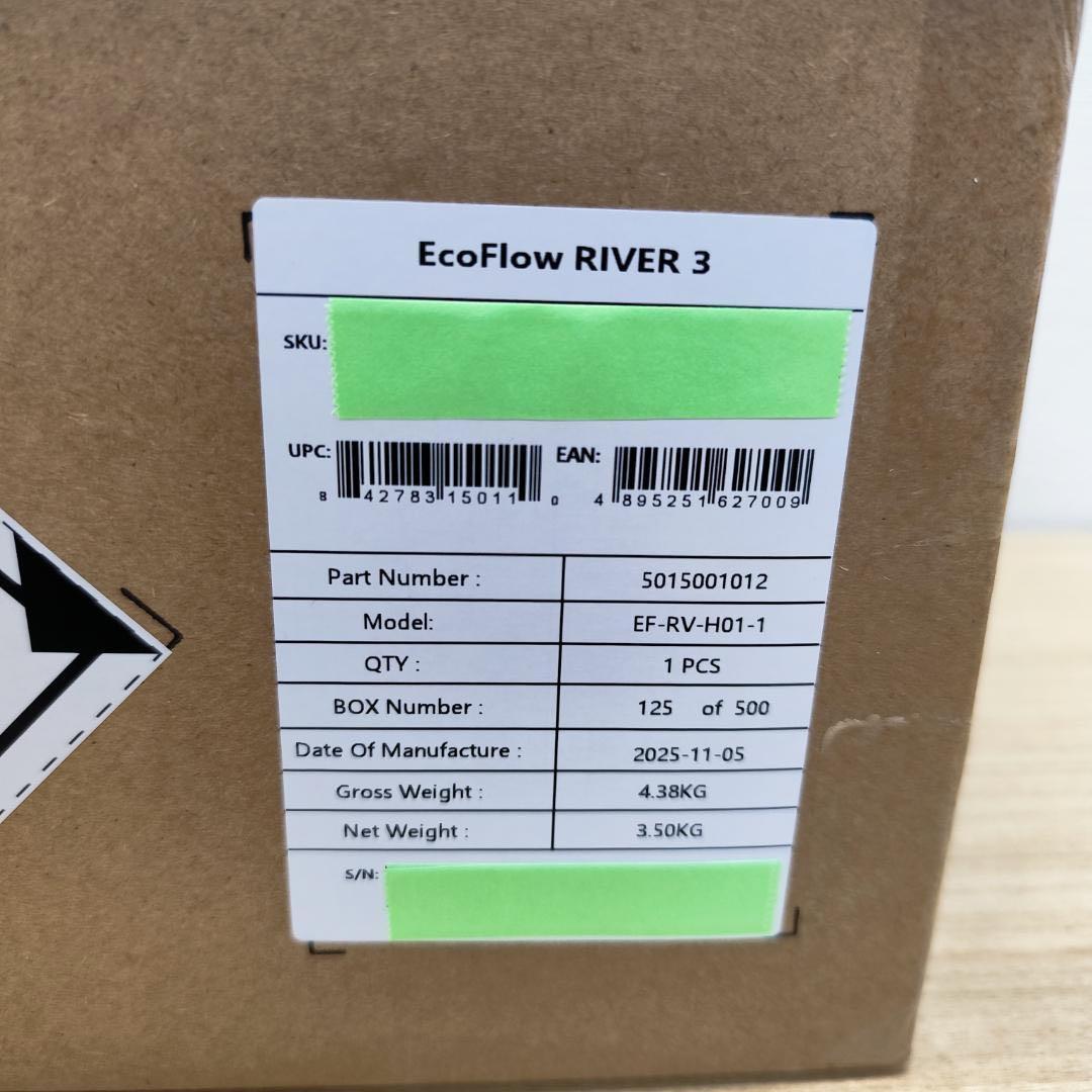 か*む様 セール!【公式認定整備済品】EcoFlow  3 ポータブル