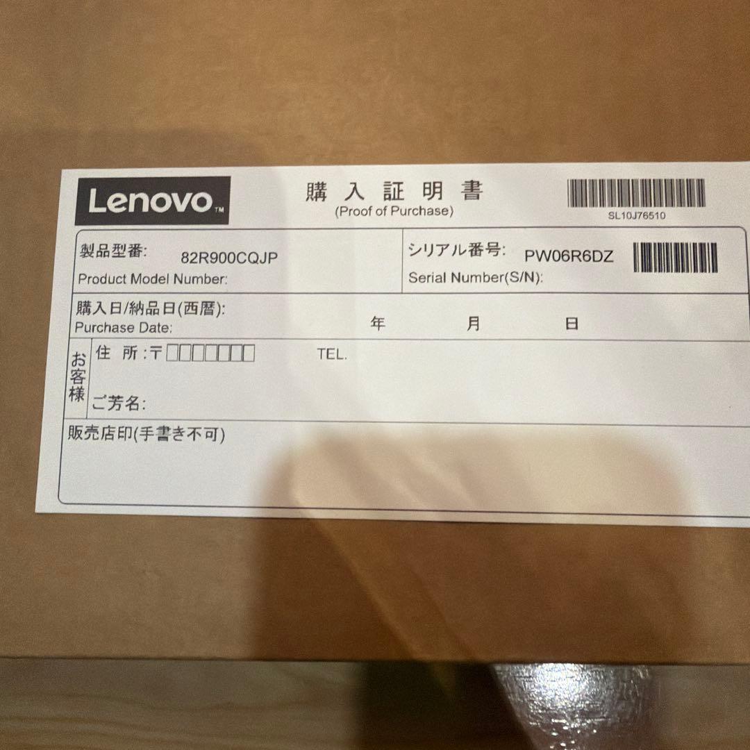 ジャンク　Lenovo 82R900CQJP　IdeaPad Flex 570