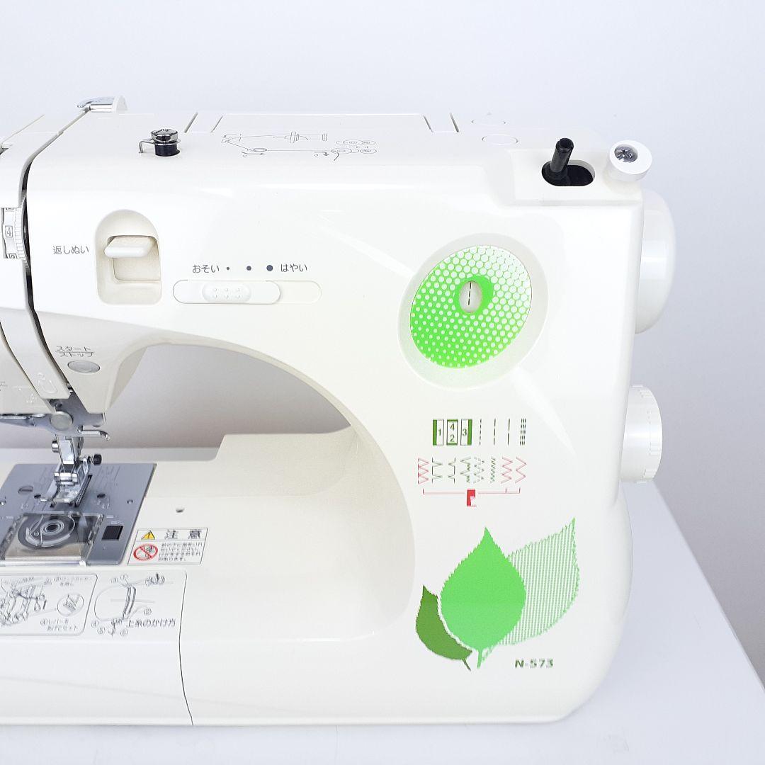 【美品】ジャノメ　コンパクト電子ミシン本体　N-N-573　ロックカッター内蔵