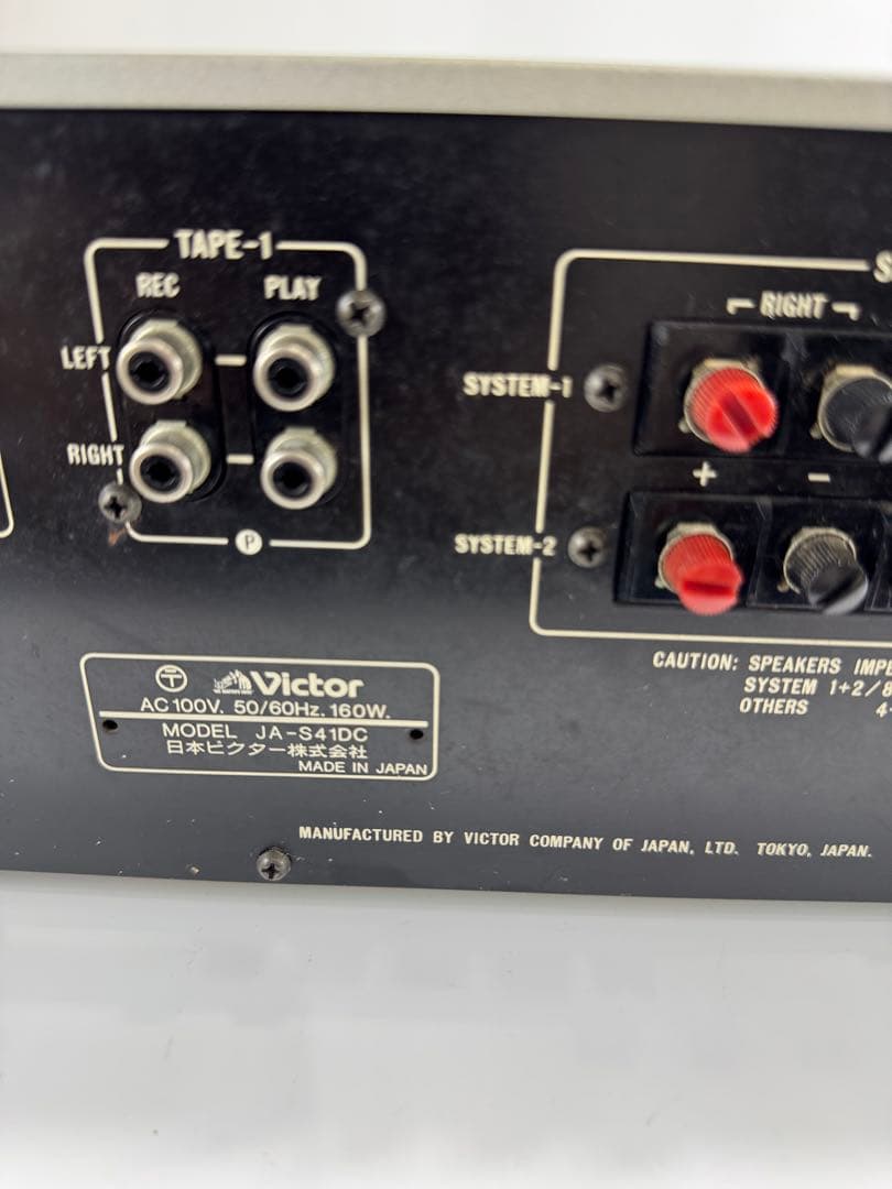 R*y様 【動作品】Victor JA-S41DC プリメインアンプ ビクター