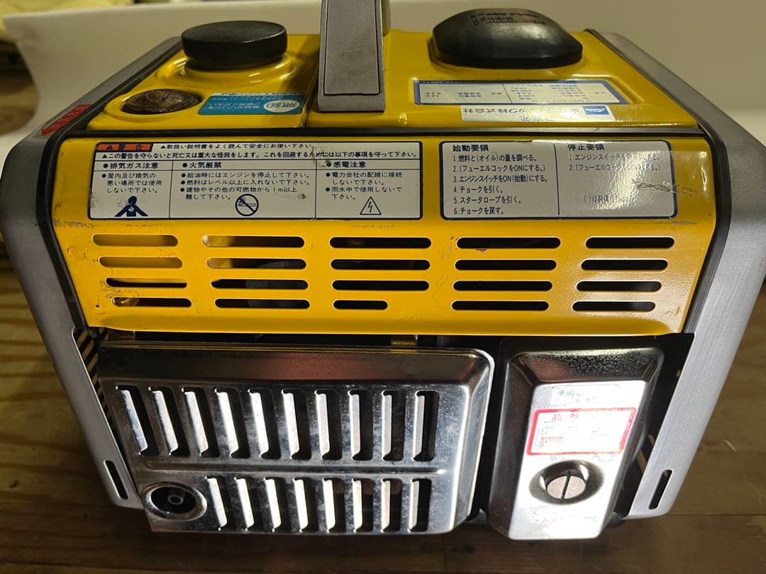 【今週末限定1万円SALE】東芝 エンジン 発電機 SE400A