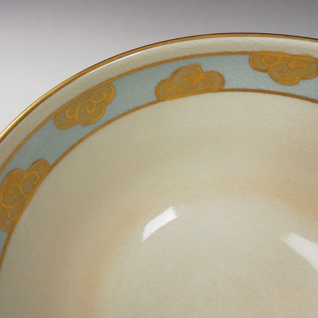 Ｗ２４８　茶碗　『仁清　日之出鶴』『加藤松香 造』　共箱　抹茶碗　茶道具