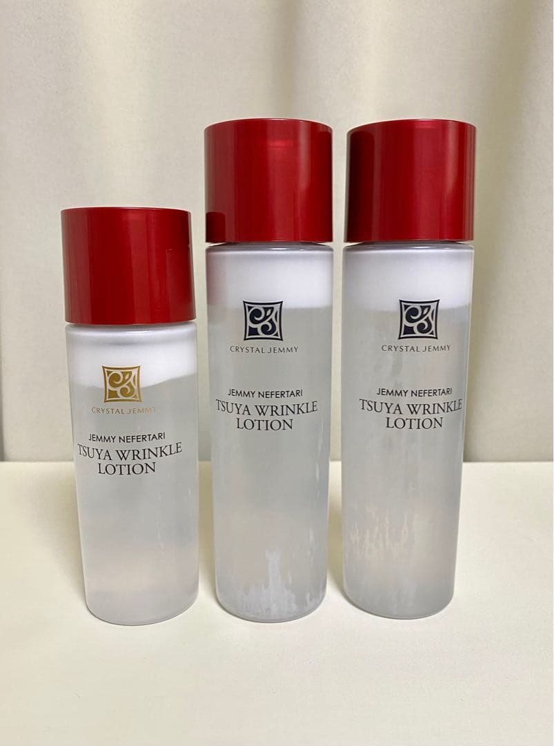 ジェミーネフェルタリ つやリンクルローション (120mL & 150mL)