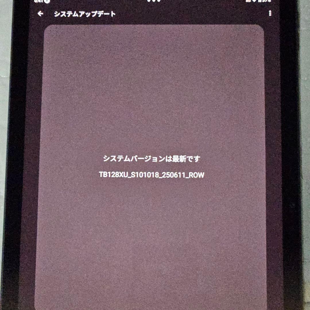 【極美品】 Lenovo Tab M10 Plus 3rd Gen LTEモデル