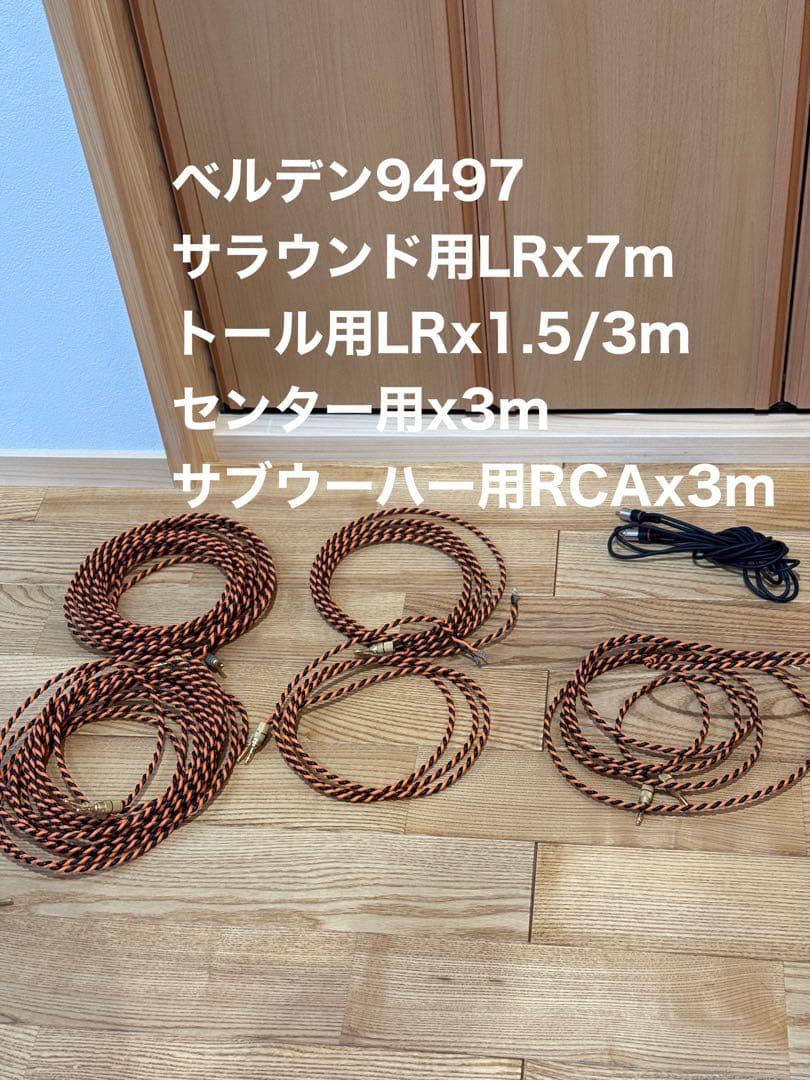 YAMAHA 5.1ch ホームシアター フルセット NS-310シリーズ