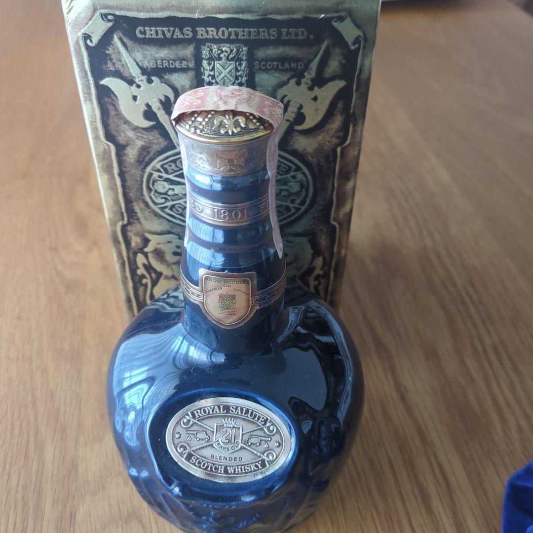 Chivas Brothers  Salute 21年ウイスキー