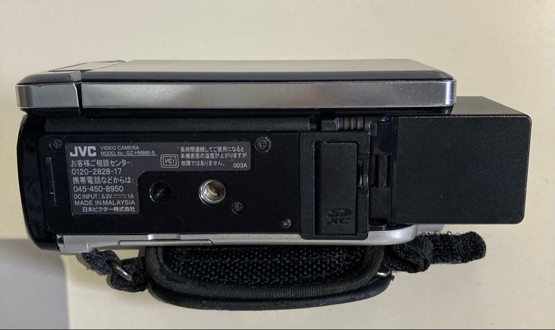 ＪＶＣ ビデオカメラ まとめて ＧＺ－ＨＭ８９０ ＧＺ－ＨＭ６７０ 動作未確認