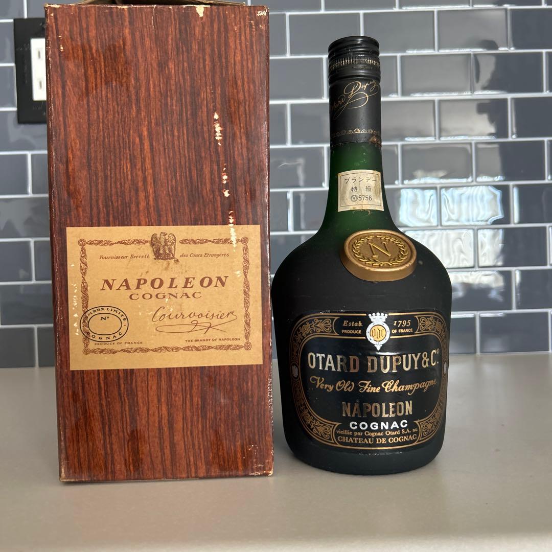 ブランデー OTARD DUPUY & CO. NAPOLEON COGNAC 700ml