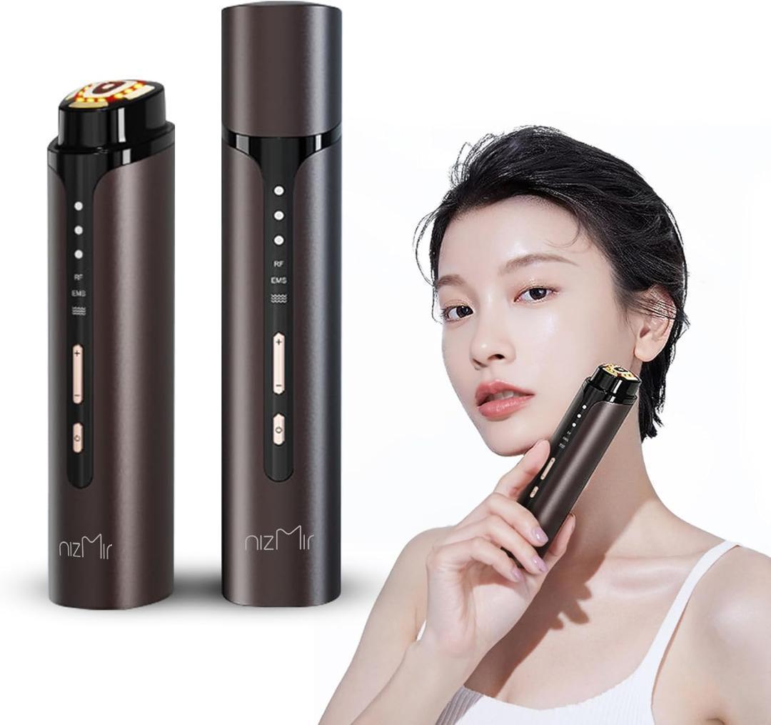 むくみ防止❤️美顔器 高周波美顔器 多機能美顔器　最新平型電極ヘッド EMS