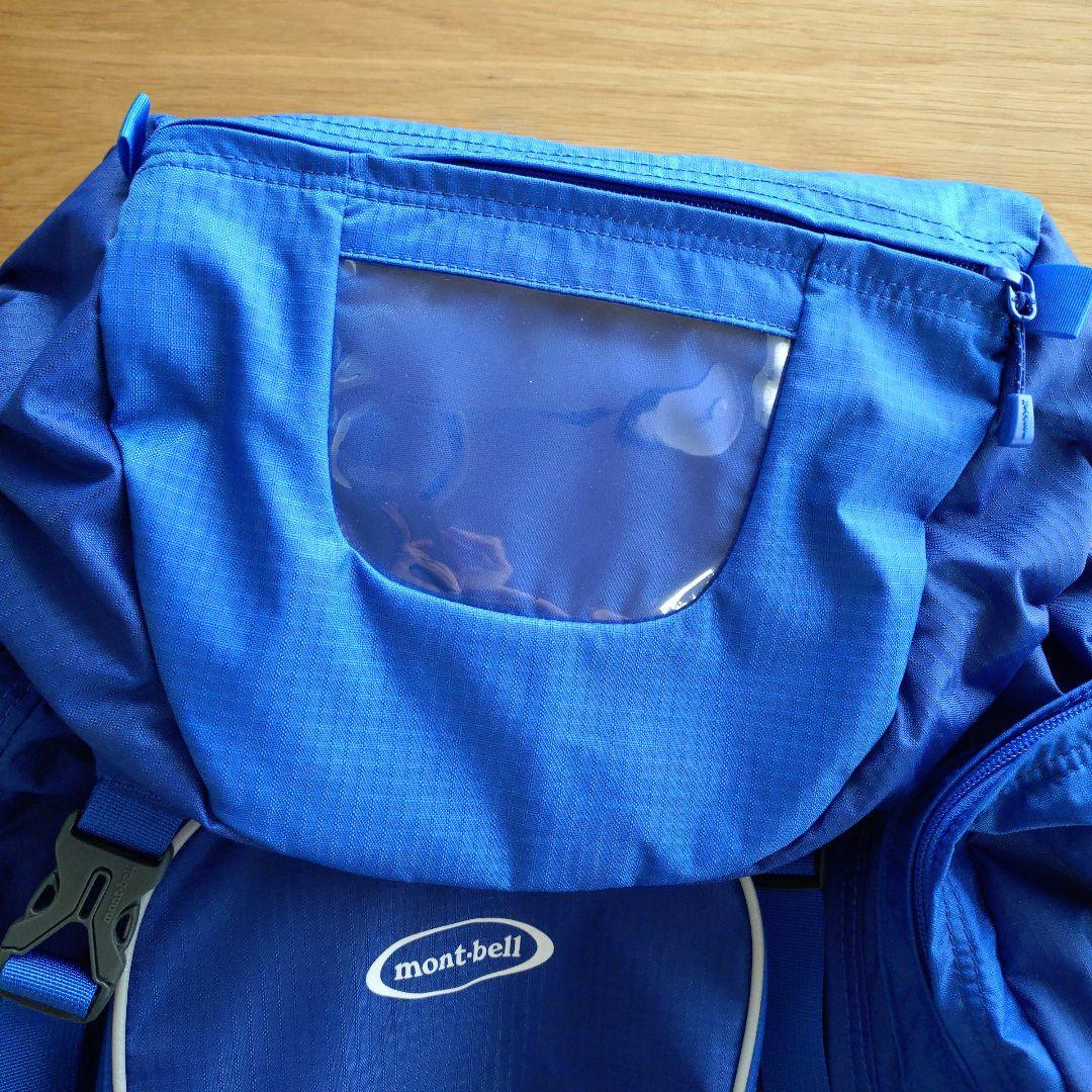 mont-bell 45-60L バックパック 青　キッズ