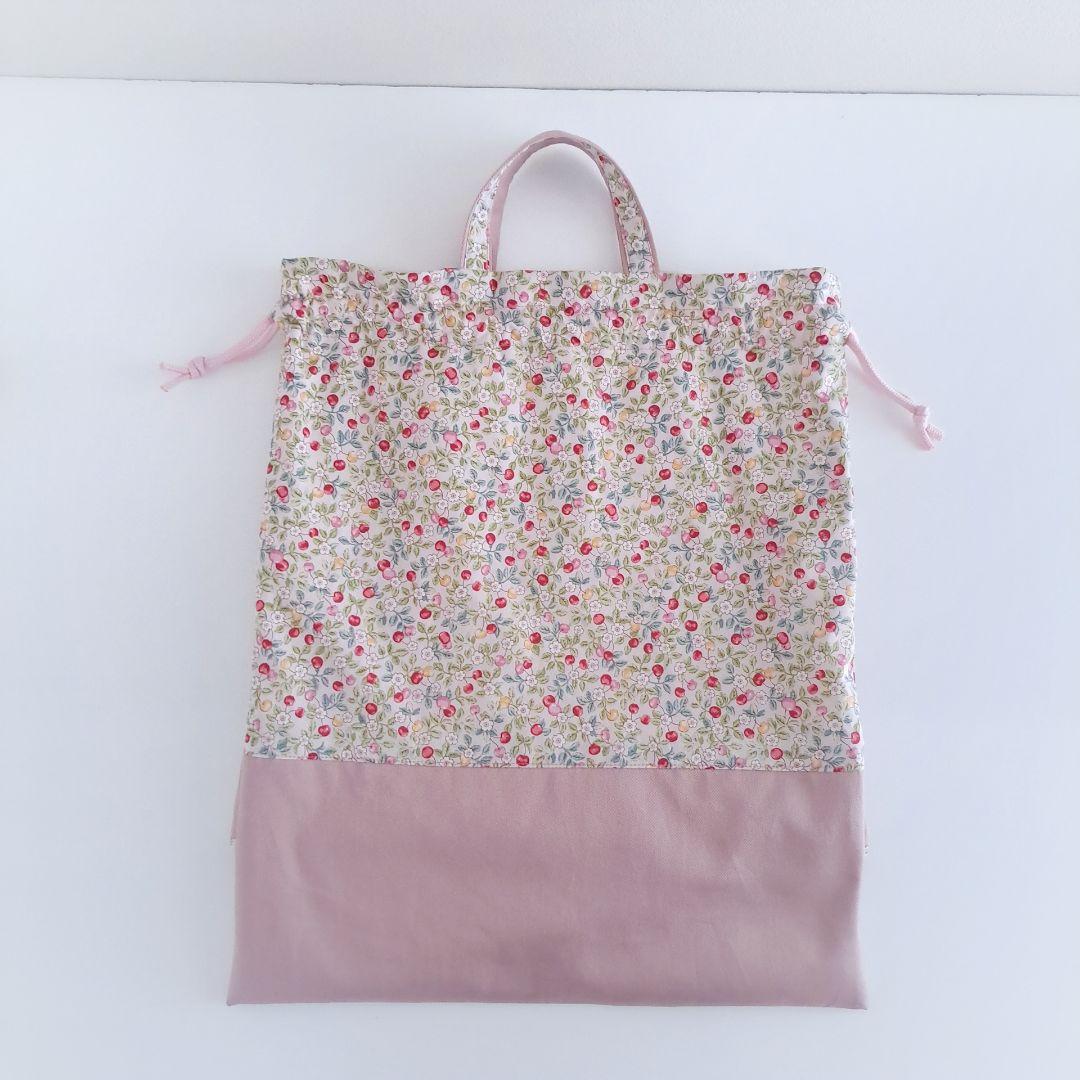 ぴよすけ ハンドメイド オーダー レッスンバッグ 上履き入れ 入園入学