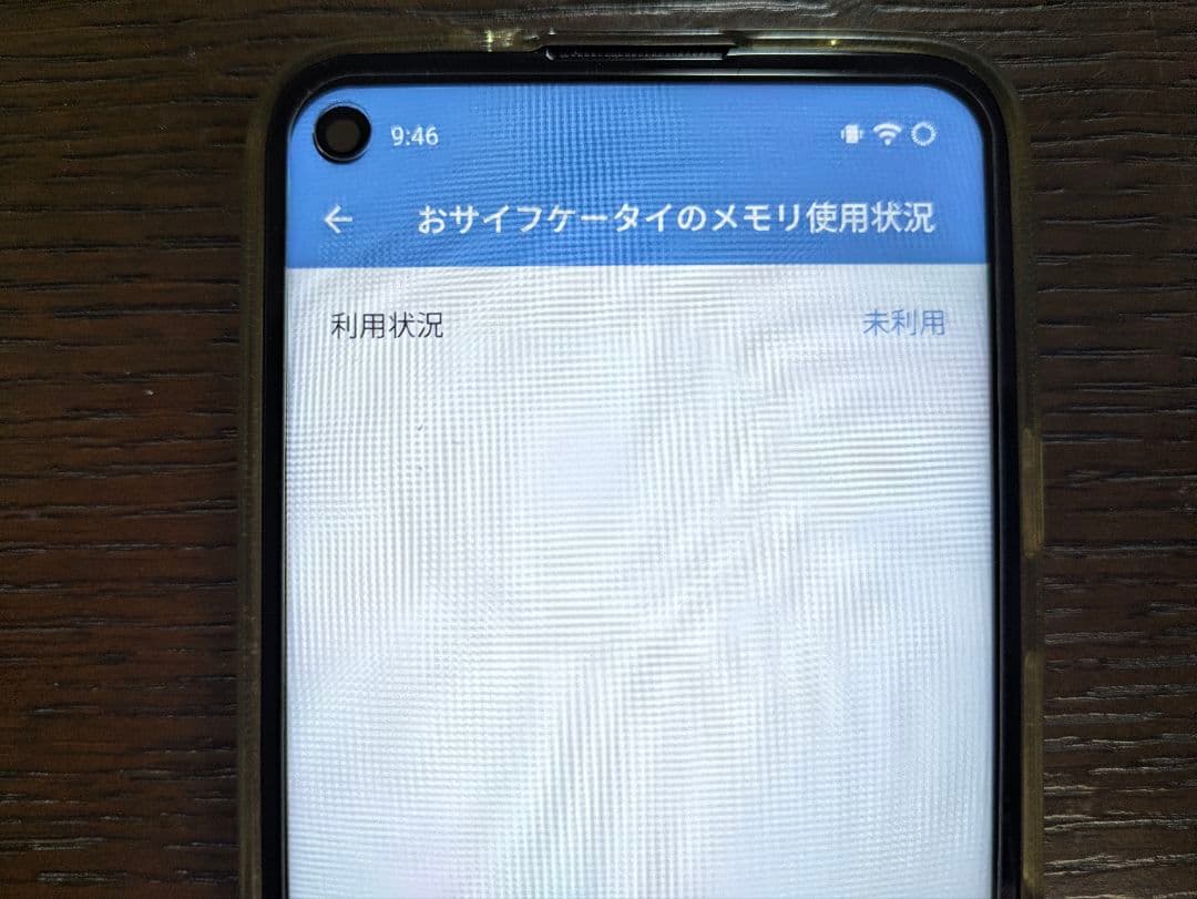 Google Pixel 4a 　ジャンク　バッテリー新品　simフリー