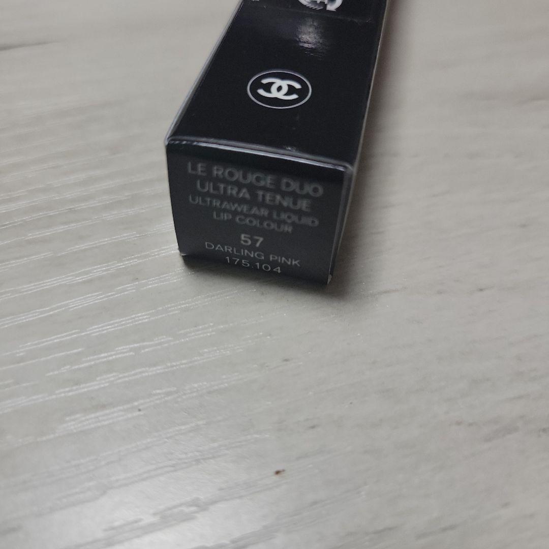 【新品】57 CHANEL シャネル ル ルージュ デュオ ウルトラ トゥニュ