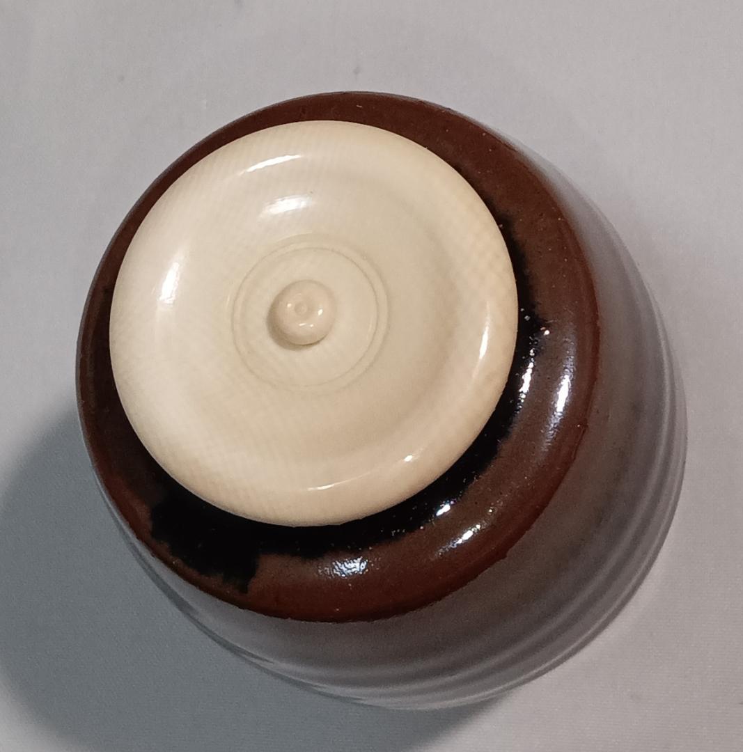 茶道具　瀬戸焼　松本鉄山作　古瀬戸肩衝茶入　利休梅緞子仕覆付き　美品！！