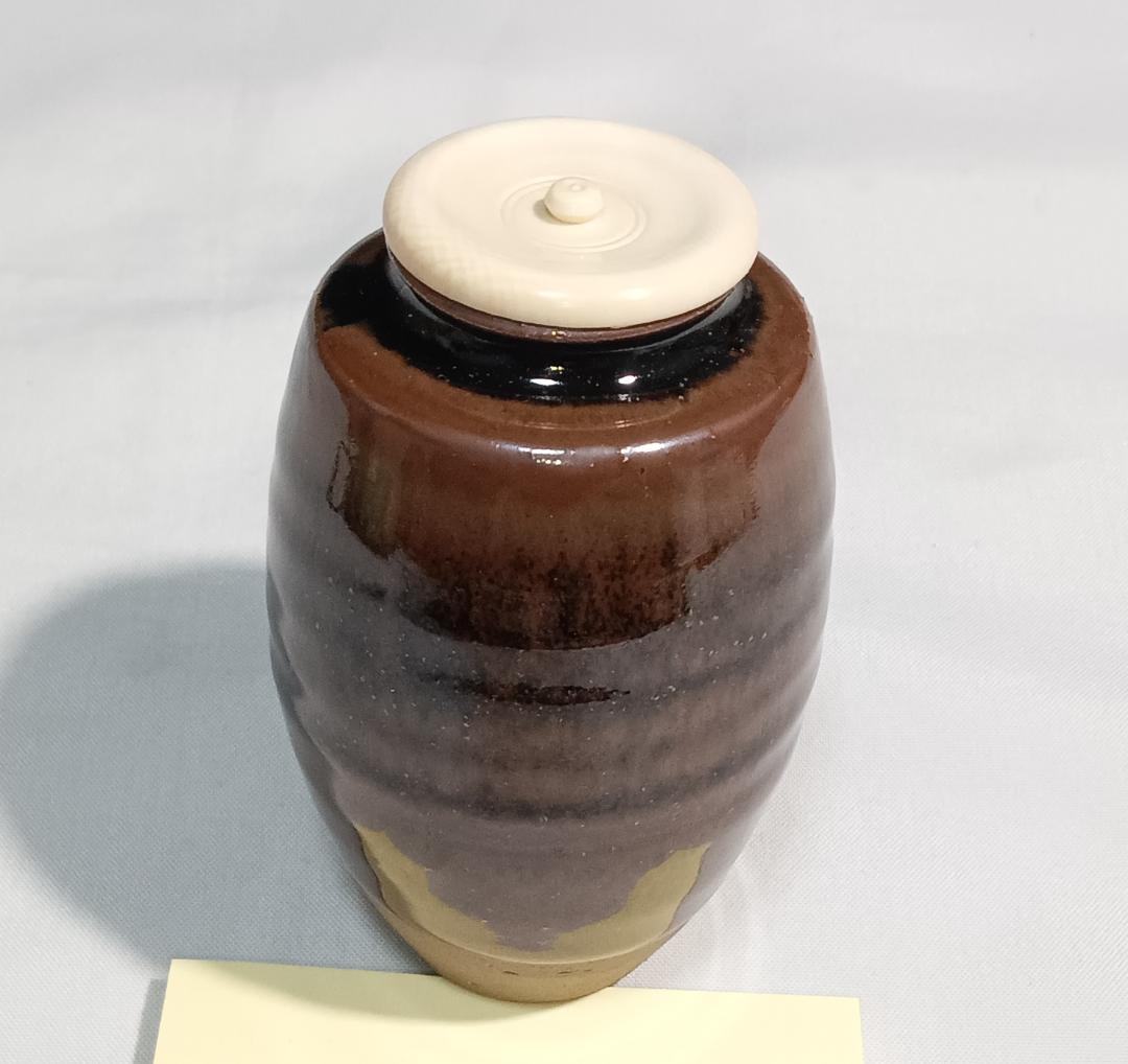 茶道具　瀬戸焼　松本鉄山作　古瀬戸肩衝茶入　利休梅緞子仕覆付き　美品！！