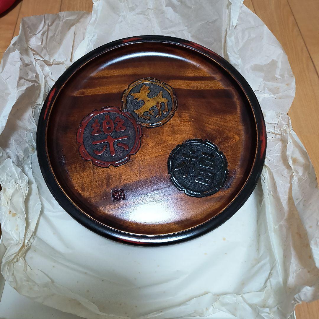 岡山特産　烏城彫　烏城塗　丸盆　飾り盆　漆器　工芸品