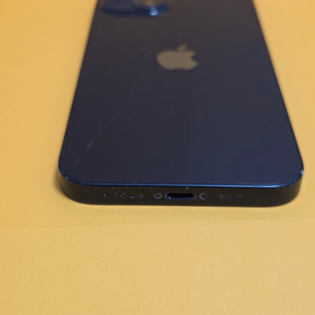 iPhone 13 128GB｜24時間以内発送#905