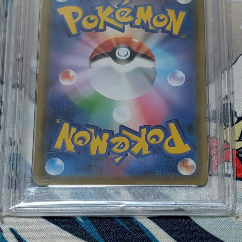 ポケモンカード イーブイGX hr sr PSA 鑑定品
