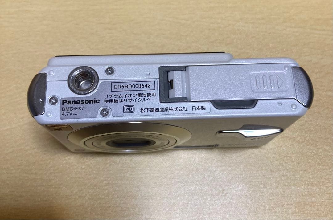 【美品】Panaosnic デジカメ コンデジ　Lumix DMC-FX77