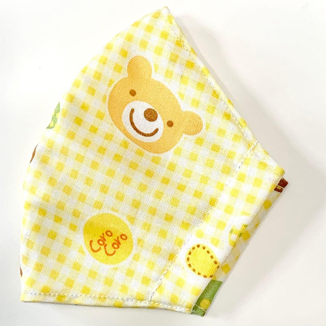 No.496 オーダーマスク　くま　ハチミツ　チェック　ハニー　ハンドメイド