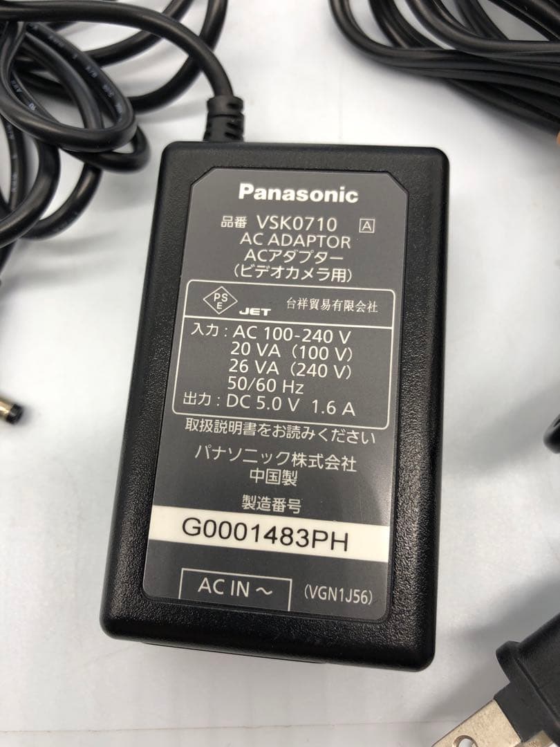 d*3様 Panasonic パナソニック デジタルハイビジョン HDC-TM3