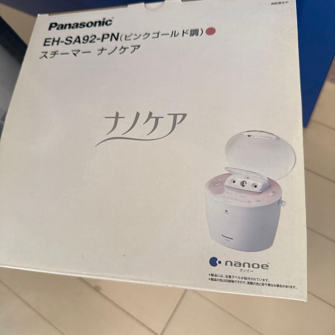 パナソニック スチーマーナノケア