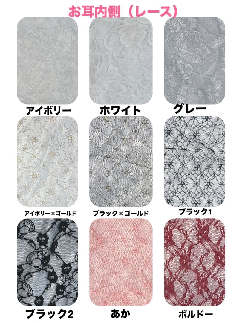 月乃 ページ