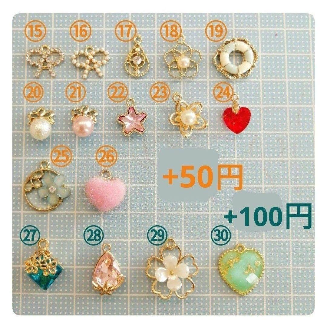 ミツバチ　ヘアアクセサリー他