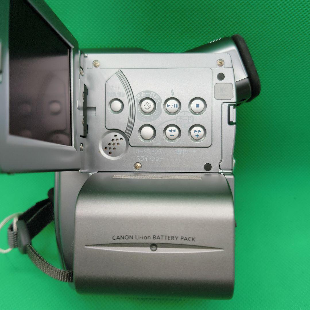 【動作確認済】Canon キヤノン DM-IXY DV M2 ビデオカメラ本体