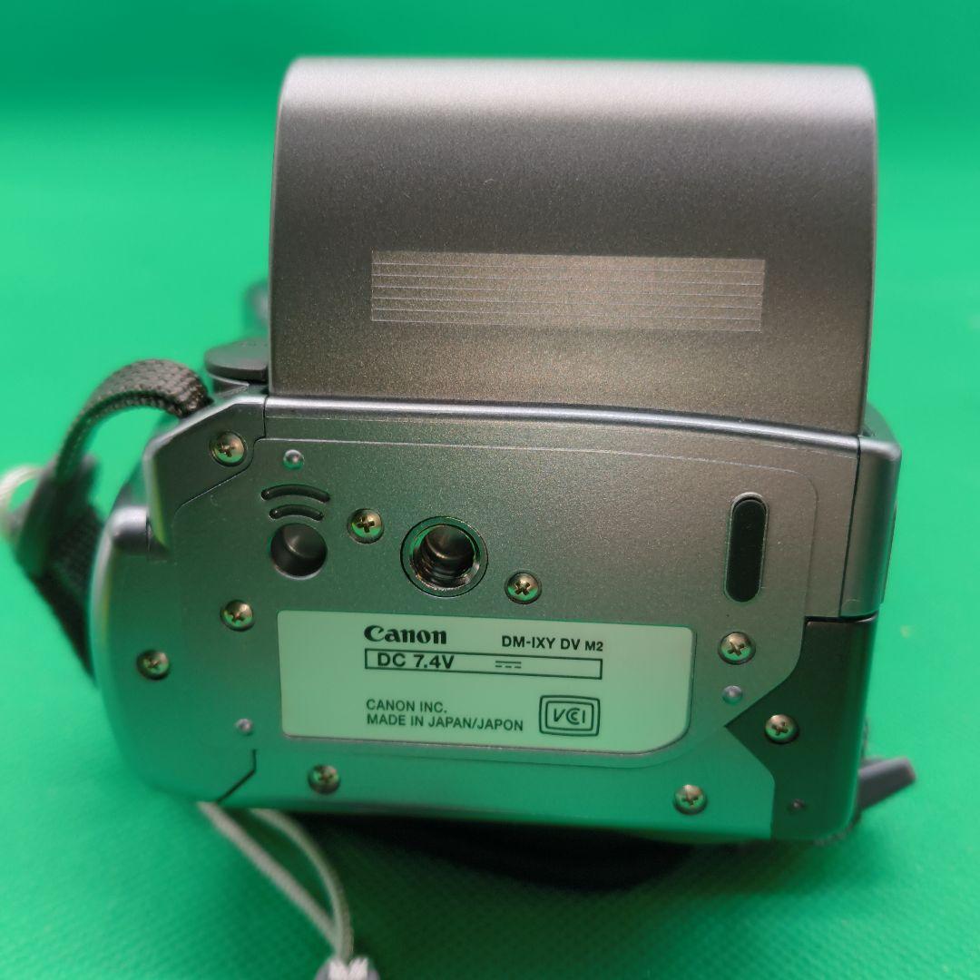 【動作確認済】Canon キヤノン DM-IXY DV M2 ビデオカメラ本体
