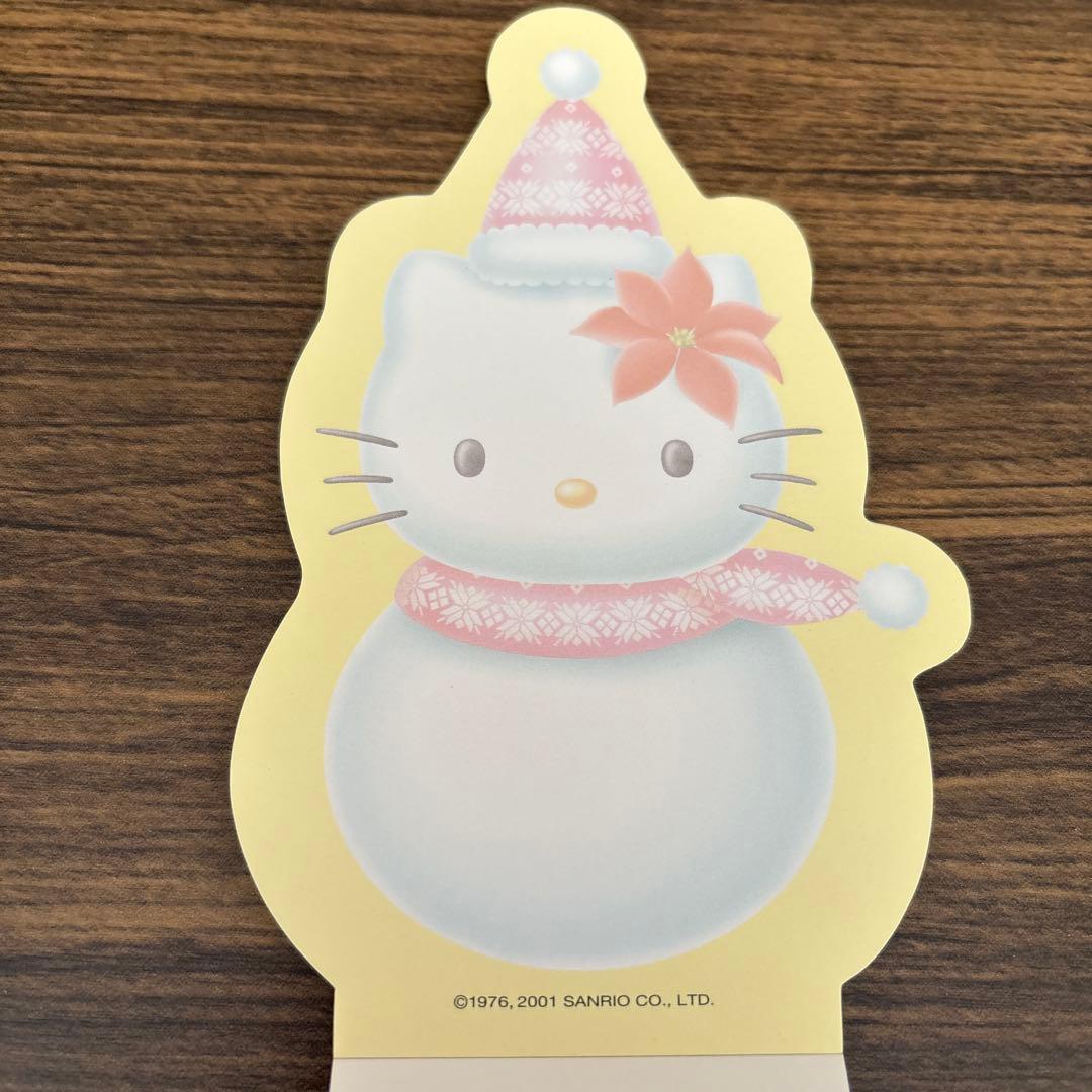 ♡*n様 新品♡サンリオ ハローキティ 雪だるまダイカットメモ