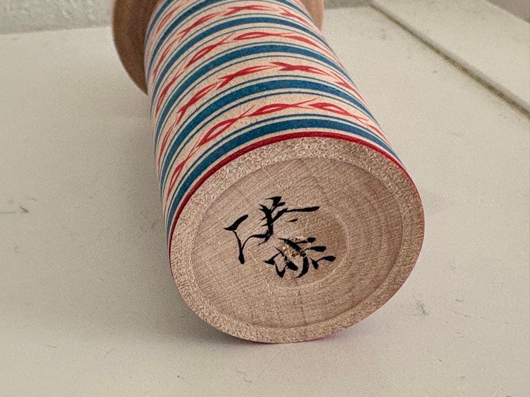 石巻こけし フィッシュボーダー