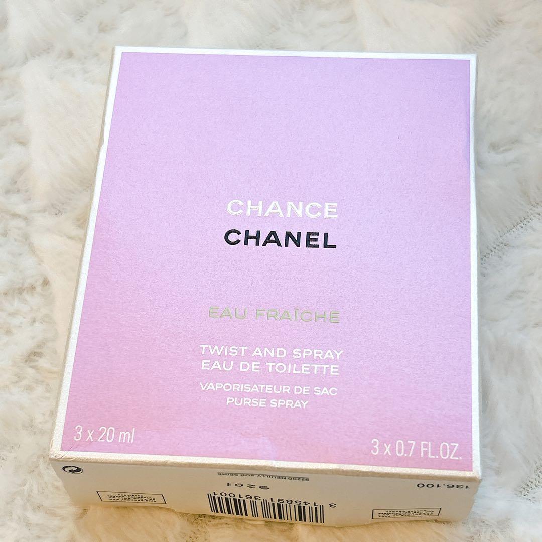 CHANEL チャンス オー フレッシュ ツィスト＆スプレイ 3×20ml