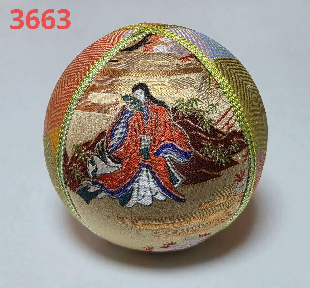 SE様　手毬6点