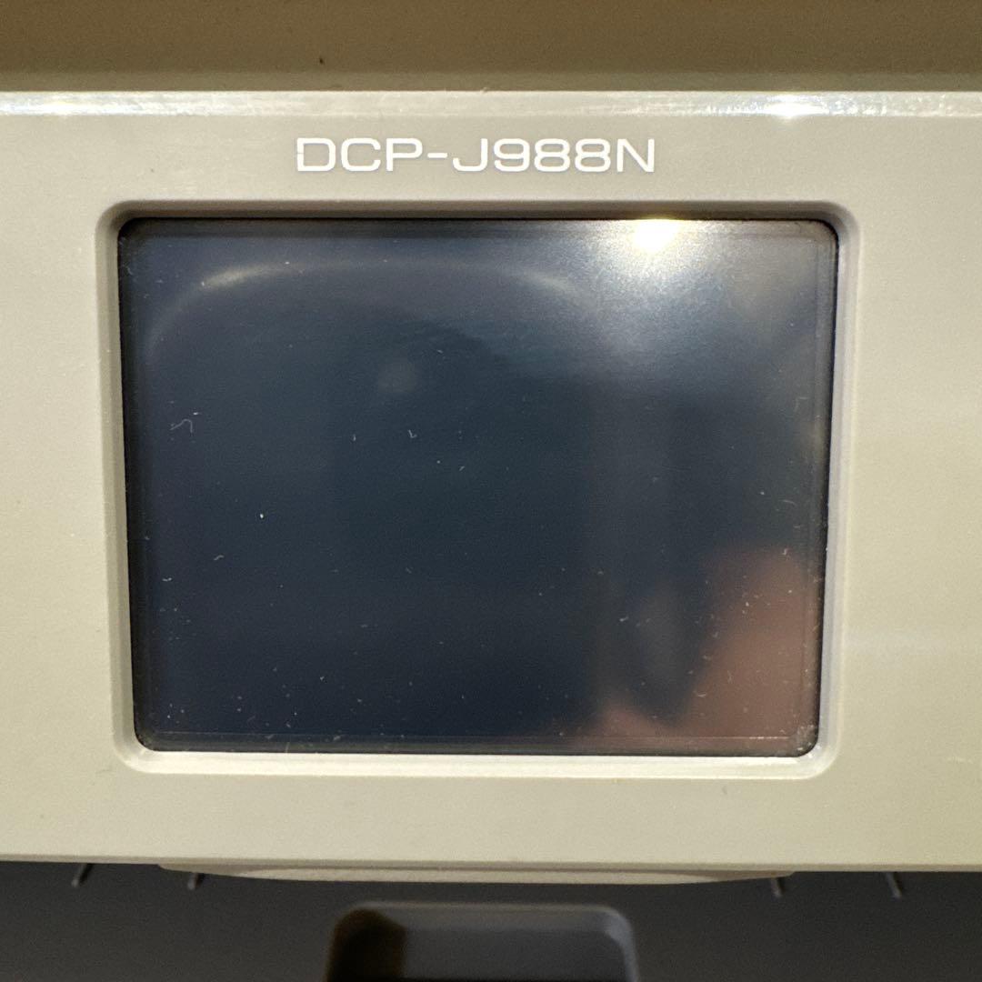 ブラウザー　brother DCP-J988N プリンター　可動品