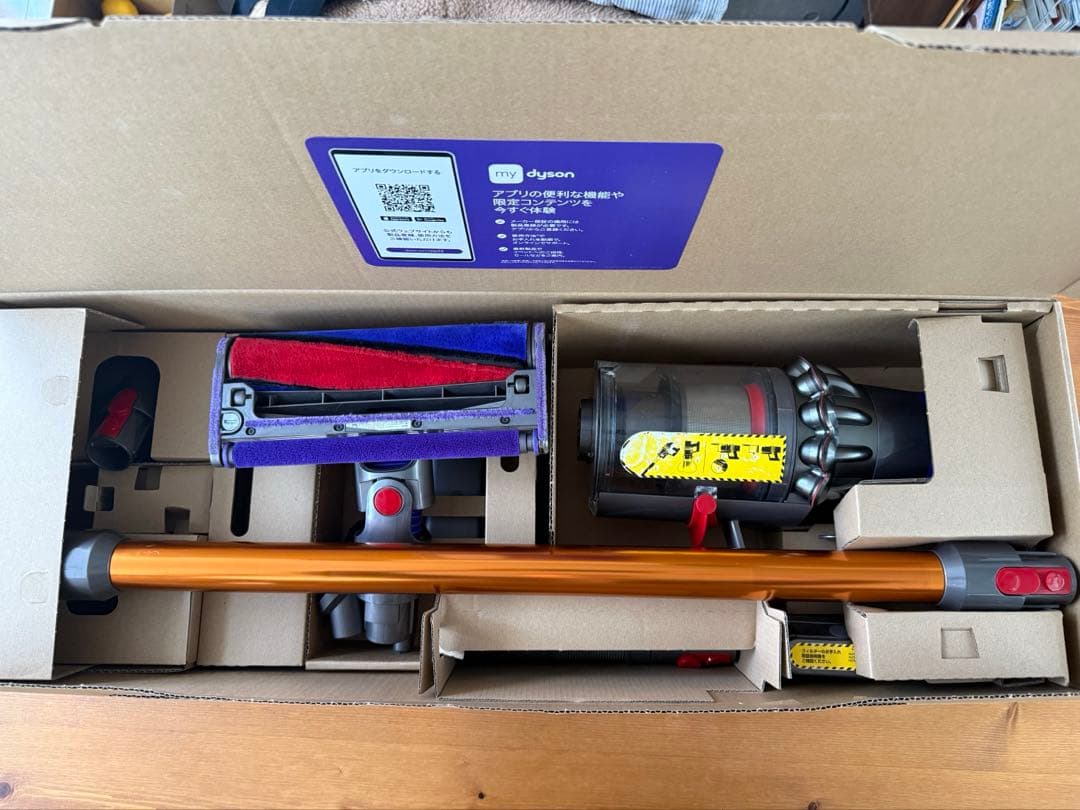 【送料無料】Dyson コードレス クリーナー V10 Fluffy
