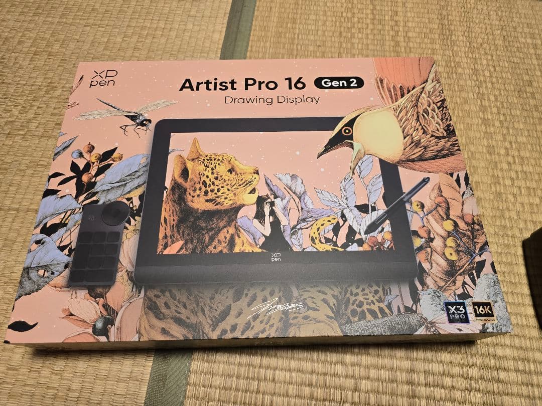 美品【2026年 2月15日購入】 xp-pen artist pro 16